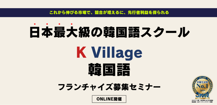 スマホ用画像